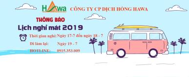 Công ty CP Dịch Hồng Hawa tổ chức du lịch nghỉ mát năm 2019