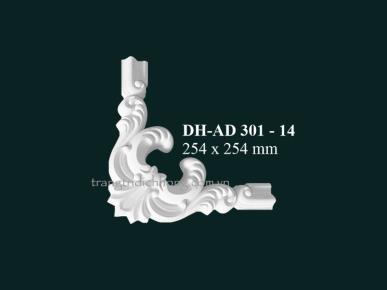 DH-AD 301-14