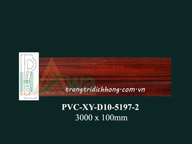 PVCXY-D10-5197-2