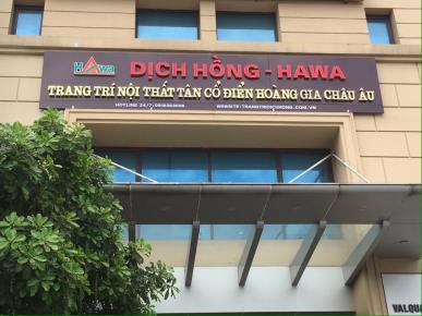  Công ty CP Dịch Hồng Hawa chuẩn bị khai trương showroom 188 Trường Chinh